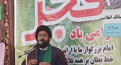 امام جمعه آبدانان: تکیه بر توان داخلی تحریم‌ها را بی اثر می‌کند