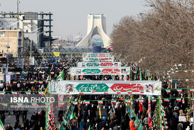 بازتاب راهپیمایی ۲۲ بهمن در خبرگزاری فرانسه