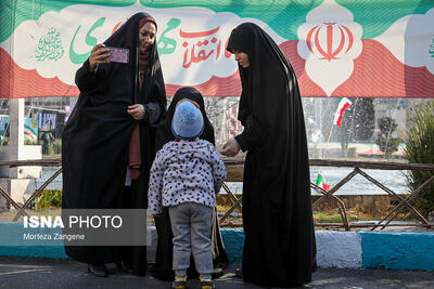 چهل و ششمین راهپیمایی ۲۲ بهمن - تهران