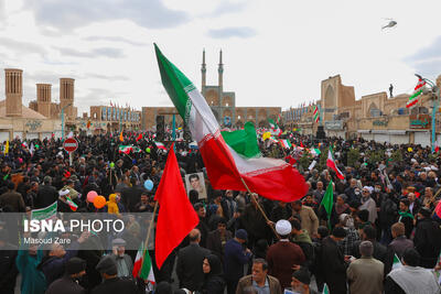 چهل و ششمین راهپیمایی ۲۲ بهمن - یزد