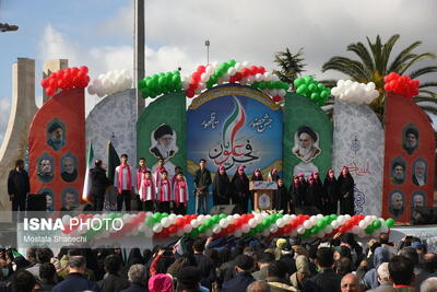 چهل و ششمین راهپیمایی ۲۲ بهمن - مازندران