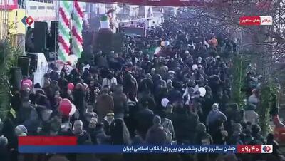 خروش مردم پایتخت در جشن انقلاب