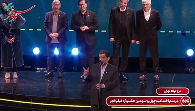 خاطره تلخ عزت الله ضرغامی از ۶ هیچ شدن نتایج داوری