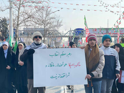 عکس/ حضور دو نسل در کنار هم در جشن پیروزی انقلاب