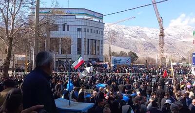 میدان ۲۲ بهمن به وقت جشن بزرگ بهمن