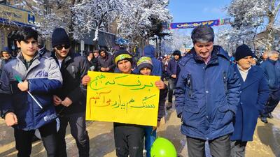 شکوه وحدت مردم نیشابور همزمان با ۲۲ بهمن در سرمای زمستان