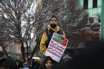 حضور حماسی دهه نودی های مشهدی در جشن پیروزی  انقلاب