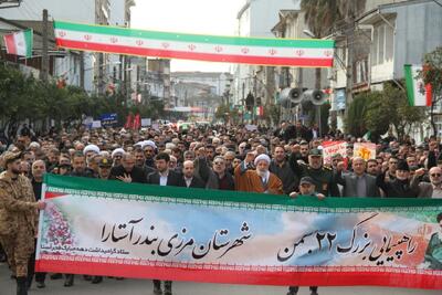 مرزنشینان آستارایی تولد انقلاب را جشن گرفتند