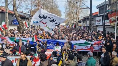 حضور حماسی لاهیجانی ها در چهل‌ و ششمین جشن پیروزی انقلاب