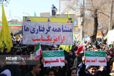 آغاز راهپیمایی ۲۲ بهمن ۱۴۰۳ با حضور پرشور مردم کرمانشاه