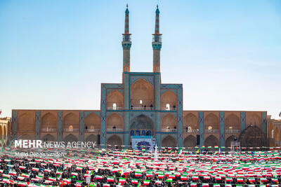 حضور حماسی یزدی‌ها در چهل‌وششمین جشن پیروزی انقلاب