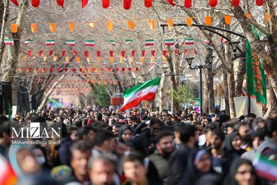 قطعنامه راهپیمایی سراسری یوم‌الله ۲۲ بهمن سال ۱۴۰۳