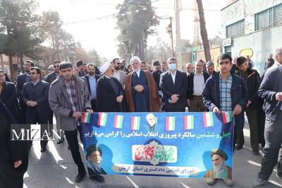 رئیس کل دادگستری استان کرمان: حضور پرشور مردم در راهپیمایی ۲۲ بهمن، تثبیت ایستادگی ملت به پای آرمان‌های انقلاب است