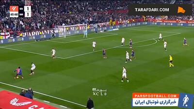 گل فرمین لوپز به سویا (سویا 1-2 بارسلونا) - پارس فوتبال