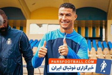 توافق رونالدو و النصر بر سر تمدید قرارداد بزرگ - پارس فوتبال