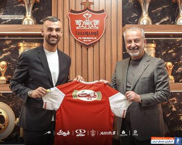 قرارداد دورسون با پرسپولیس به ثبت رسید - پارس فوتبال