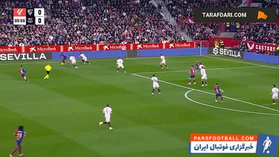 خلاصه بازی سویا 1-۴ بارسلونا (لالیگا اسپانیا فصل 25-2024) - پارس فوتبال