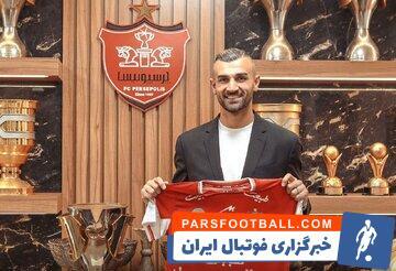 آرزوی دورسون در پرسپولیس چیست؟ - پارس فوتبال