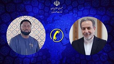 استقبال از پیشنهاد ایران درباره نشست اضطراری سازمان همکاری اسلامی - شهروند آنلاین