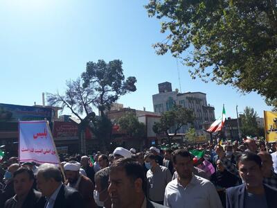 حماسه حضور سنندجی‌ها در چهل و ششمین سالگرد انقلاب