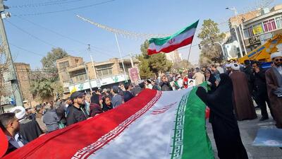 حضور پرشور مردم کرمان در راهپیمائی ۲۲ بهمن ماه