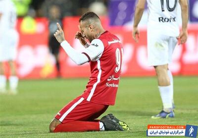 پرسپولیس در پرونده پریرا محکوم شد - پارس فوتبال