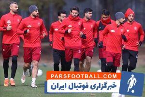 غیبت چهار پرسپولیسی مقابل سپاهان - پارس فوتبال