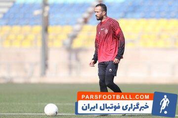 پرسپولیس به پرداخت ۲۵۰ هزار دلار محکوم شد - پارس فوتبال