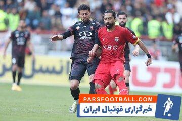 کمیته انضباطی پرسپولیس و فولاد را جریمه کرد - پارس فوتبال