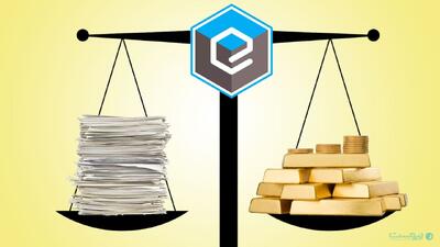 پلتفرم‌های آنلاین طلا؛ اولویت‌ اتحادیه‌ای که بالاخره متحد شد - پیوست