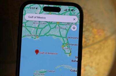 گوگل نام خلیج مکزیک را تغییر داد | مجله پیراشکی