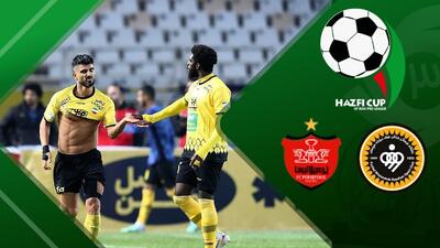 خلاصه بازی سپاهان ۳ - پرسپولیس ۲ (فیلم)