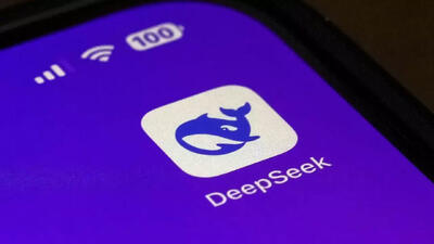 DeepSeek به زودی در آمریکا ممنوع می‌شود؟! - دیجی رو