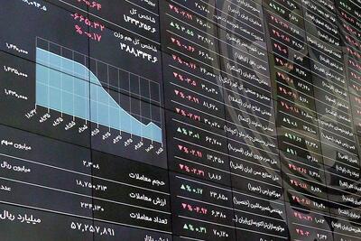 آیا سقوط بازار بورس ادامه دارد؟ | اقتصاد24