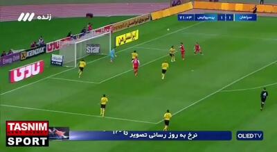 ببینید| گل دوم پرسپولیس به سپاهان توسط فرشاد احمدزاده