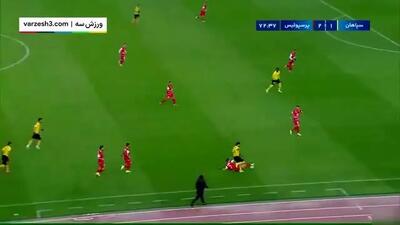 ببینید| خلاصه بازی سپاهان مقابل پرسپولیس در جام حذفی