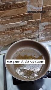 طرز تهیه کیک سیب و دارچین؛ یک دسر خوش‌عطر و مناسب عصرانه