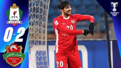 خلاصه بازی الوحدات اردن 0-2 شباب الاهلی (دبل سردار آزمون)