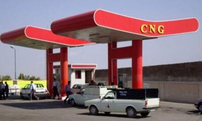 محدودیت ۵۰ درصدی CNG در اسفراین