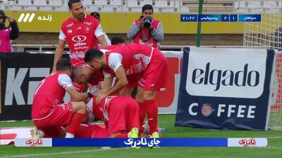 گل دوم پرسپولیس به سپاهان (فرشاد احمدزاده)