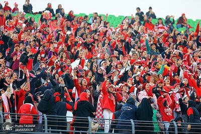 سپاهان - پرسپولیس بدون حضور زنان تماشاگر!