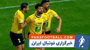 فیلم/ گل دوم سپاهان به پرسپولیس توسط محمد دانشگر - پارس فوتبال