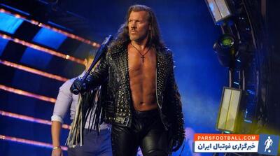 کریس جریکو: موفقیت AEW باعث افزایش حقوق ستارگان WWE شد - پارس فوتبال