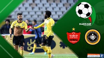 خلاصه بازی سپاهان 3 - پرسپولیس 2 - پارس فوتبال