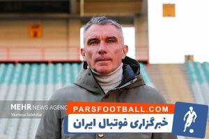 کارترون: خوشحالم برابر تیم قدرتمند پرسپولیس به پیروزی رسیدیم - پارس فوتبال