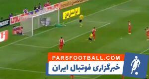 فیلم/ گل اول سپاهان به پرسپولیس - پارس فوتبال