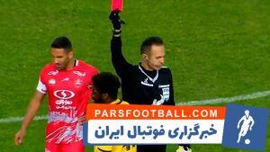 فیلم/ اخراج ابوبکر کامارا از سپاهان مقابل پرسپولیس - پارس فوتبال