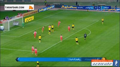 گل میلاد زکی پور به پرسپولیس (سپاهان 2-2 پرسپولیس) - پارس فوتبال