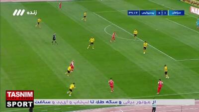 گل اول پرسپولیس به سپاهان توسط علیپور