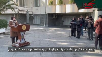 امیدواریم واگذاری ایران خودرو با صحت و سلامتی طی شود/ مذاکره با زبان زور، نامش مذاکره نیست